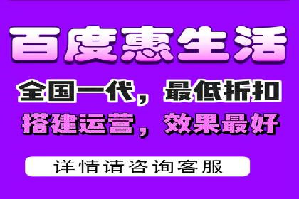 百度运营推广策略：成功案例解析